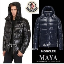 ブランドモンクレール8091105コピー