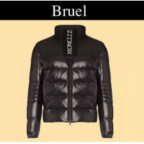 ブランドモンクレール9082109コピー