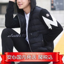 モンクレールj2210082スーパーコピー