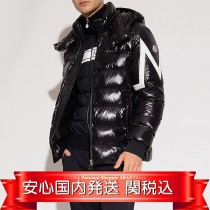 ブランドモンクレールj2210083コピー