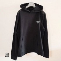 ブランドプラダUJL20Aコピー