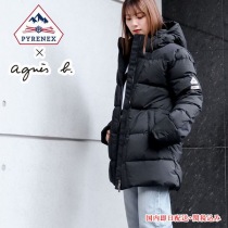 ブランドピレネックスHWQ062コピー