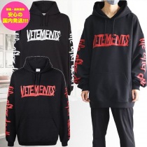 ブランドヴェトモンUA52TR910Rコピー