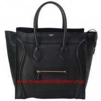 ブランドセリーヌ15664コピー