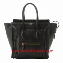 セリーヌ15676スーパーコピー