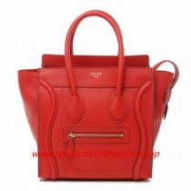 セリーヌ15686スーパーコピー