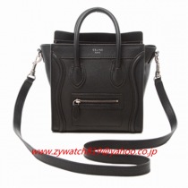 ブランドセリーヌ15692コピー