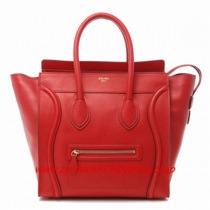 ブランドセリーヌ15695コピー