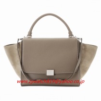 ブランドセリーヌ15705コピー