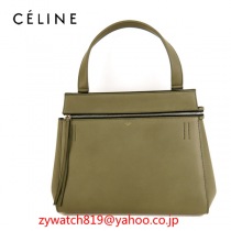 セリーヌ15731スーパーコピー