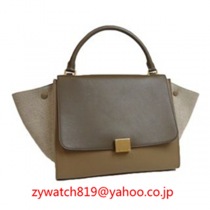 セリーヌ15753スーパーコピー