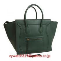 ブランドセリーヌ15757コピー