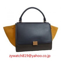 セリーヌ15761スーパーコピー