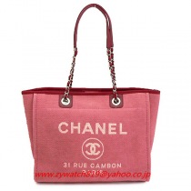 ブランドシャネル16161コピー