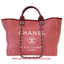 ブランドシャネル16163コピー