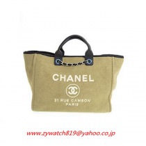 ブランドシャネル16164コピー