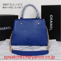 シャネル16256スーパーコピー