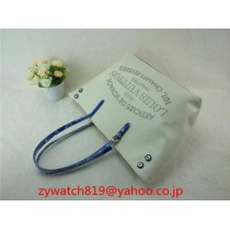 ブランドシャネル16257コピー