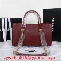 シャネル16267スーパーコピー