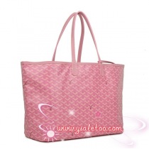 ゴヤール19359スーパーコピー