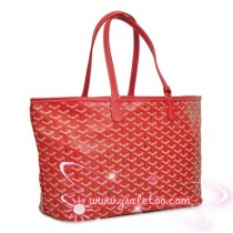 ゴヤール19369スーパーコピー