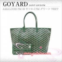 ゴヤール19404スーパーコピー