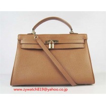 エルメス15850スーパーコピー