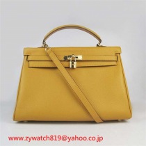 ブランドエルメス15851コピー