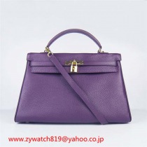 ブランドエルメス15852コピー