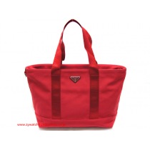 ブランドプラダ14940コピー