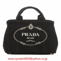 ブランドプラダ14948コピー
