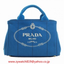 ブランドプラダ14951コピー