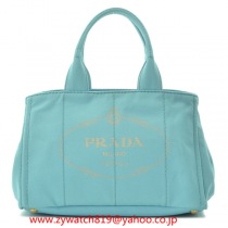 ブランドプラダ14952コピー