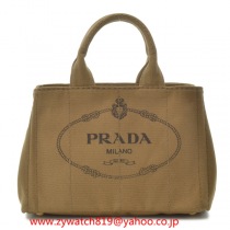 ブランドプラダ14953コピー