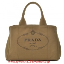 ブランドプラダ14957コピー