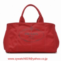 プラダ14958スーパーコピー