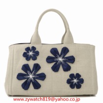 プラダ14959スーパーコピー