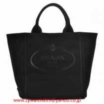 ブランドプラダ14960コピー