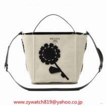 プラダ14961スーパーコピー