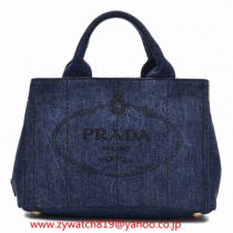 ブランドプラダ14962コピー