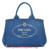 ブランドプラダ14963コピー