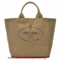 ブランドプラダ14964コピー