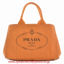 プラダ14966スーパーコピー