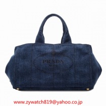 ブランドプラダ14967コピー