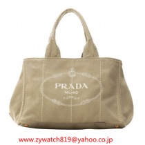 ブランドプラダ14968コピー