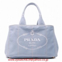 プラダ14969スーパーコピー