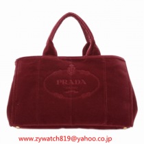 プラダ14972スーパーコピー