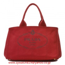 ブランドプラダ14973コピー