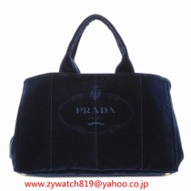 ブランドプラダ14974コピー