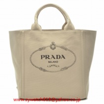 ブランドプラダ14975コピー